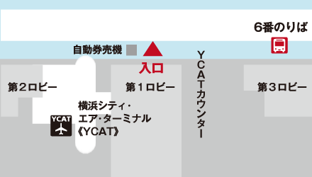 요코하마 역 (YCAT)지도
