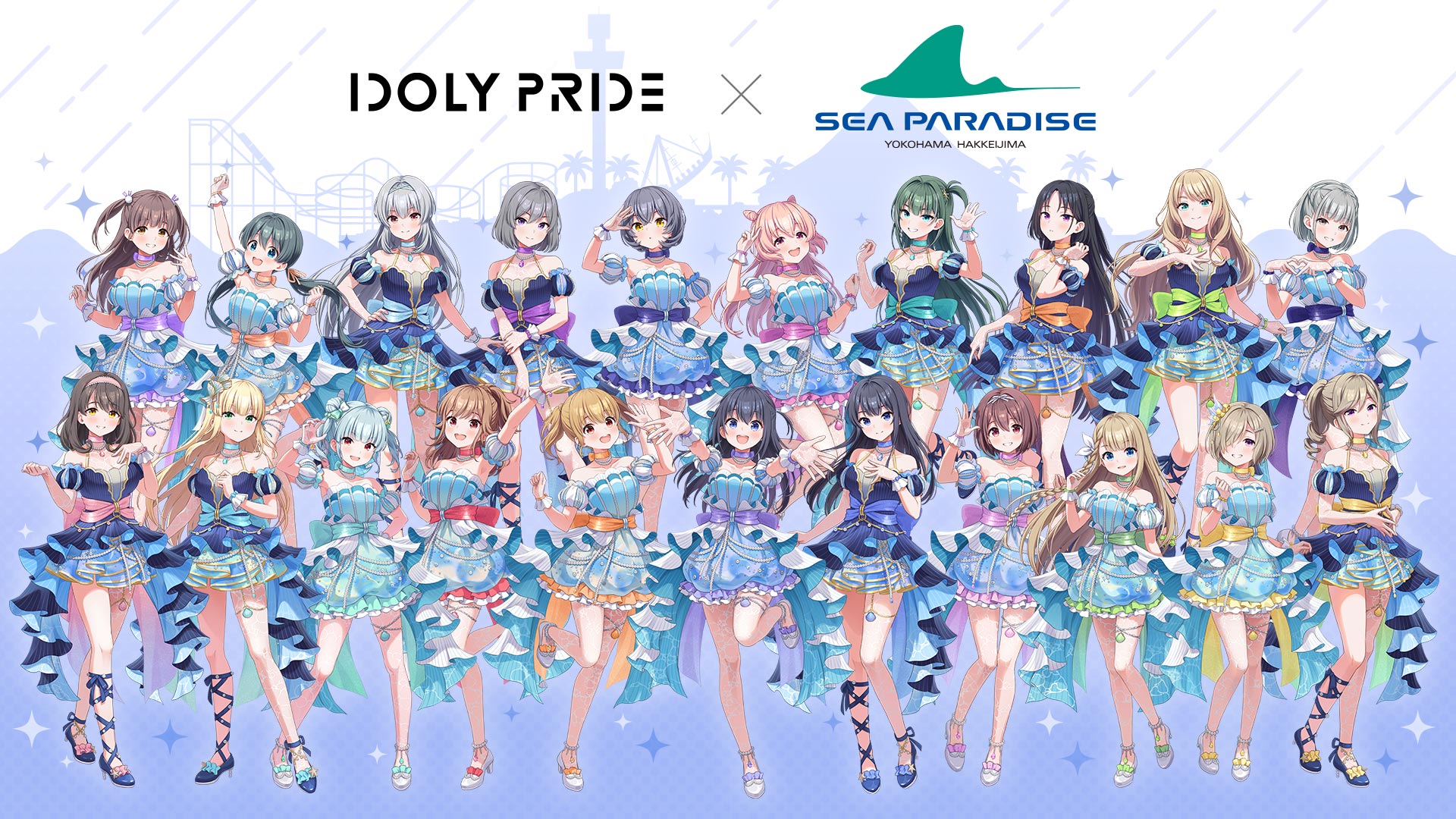 シーパラダイス✩.*˚真夏の海✩.*SWAROVSKIガーランドサンキャッチャー シーパラダイス✩.*˚真夏の海✩.*SWAROVSKIガーランドサン