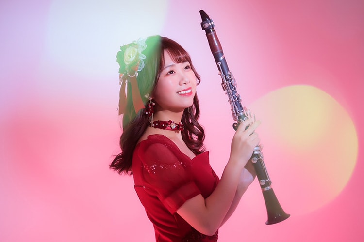 Akane