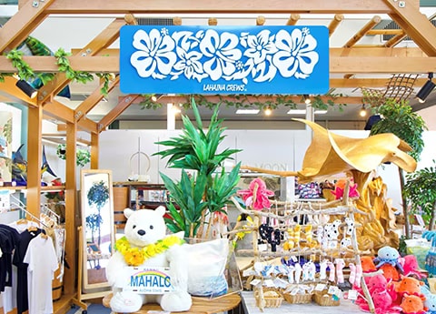 LAHAINA CREWS｜横浜・八景島シーパラダイス - YOKOHAMA HAKKEIJIMA