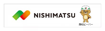 西松建設株式会社