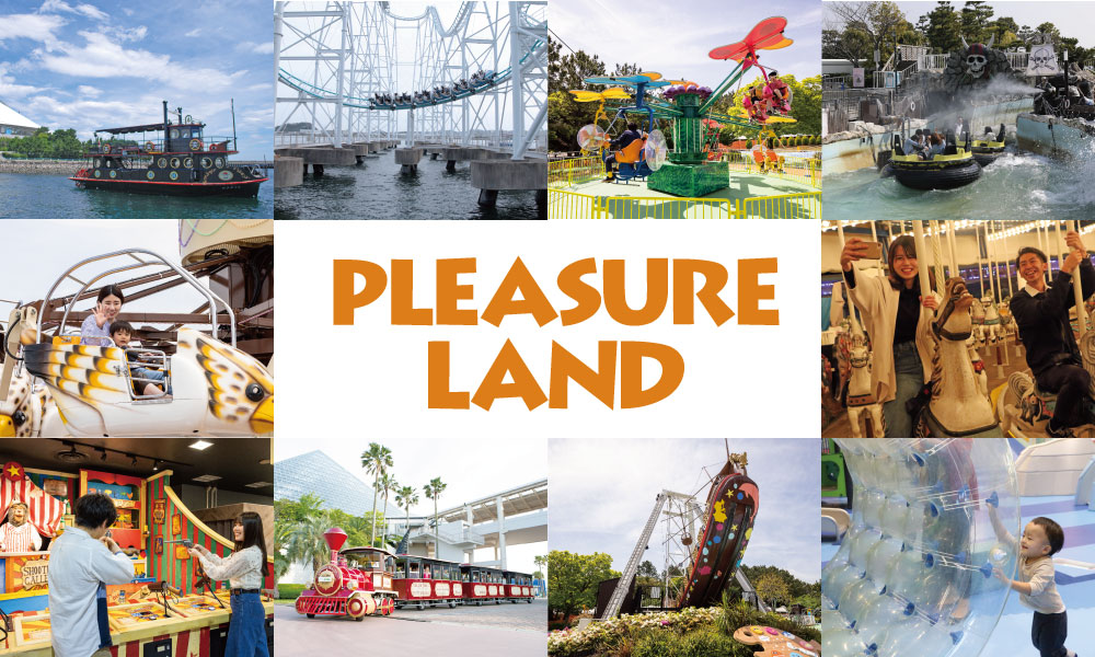 Pleasure Land