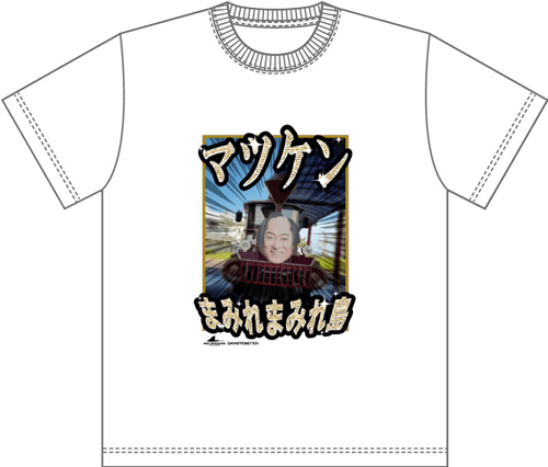 ティーシャツ