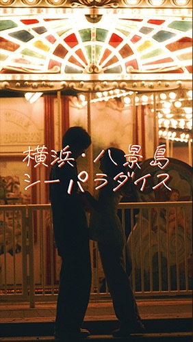 サムネイル2