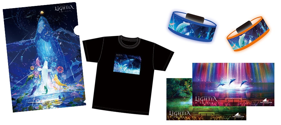 lightiaグッズ