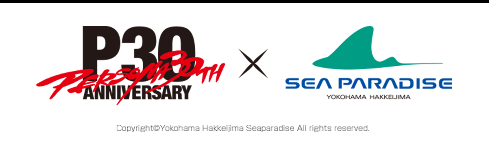 P30 ANNIVERSARY × SEA PARADISE