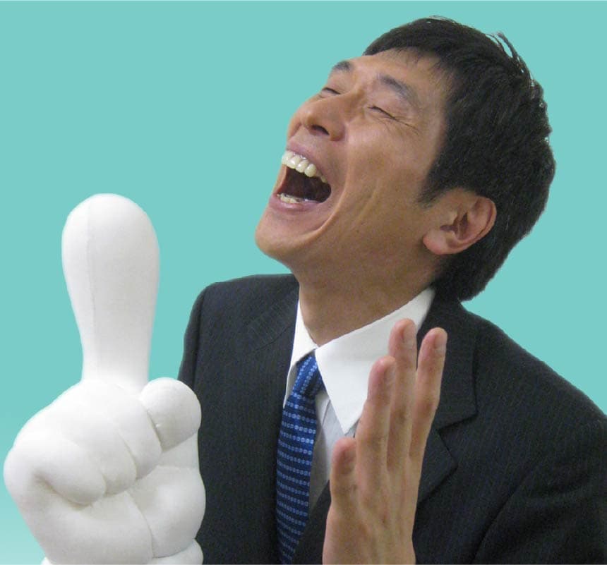 ほいけんた