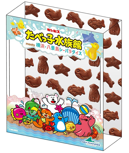 フォトブースイメージ