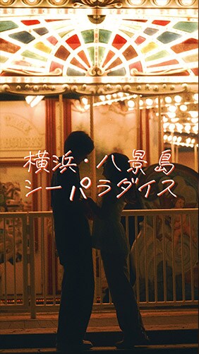 サムネイル2