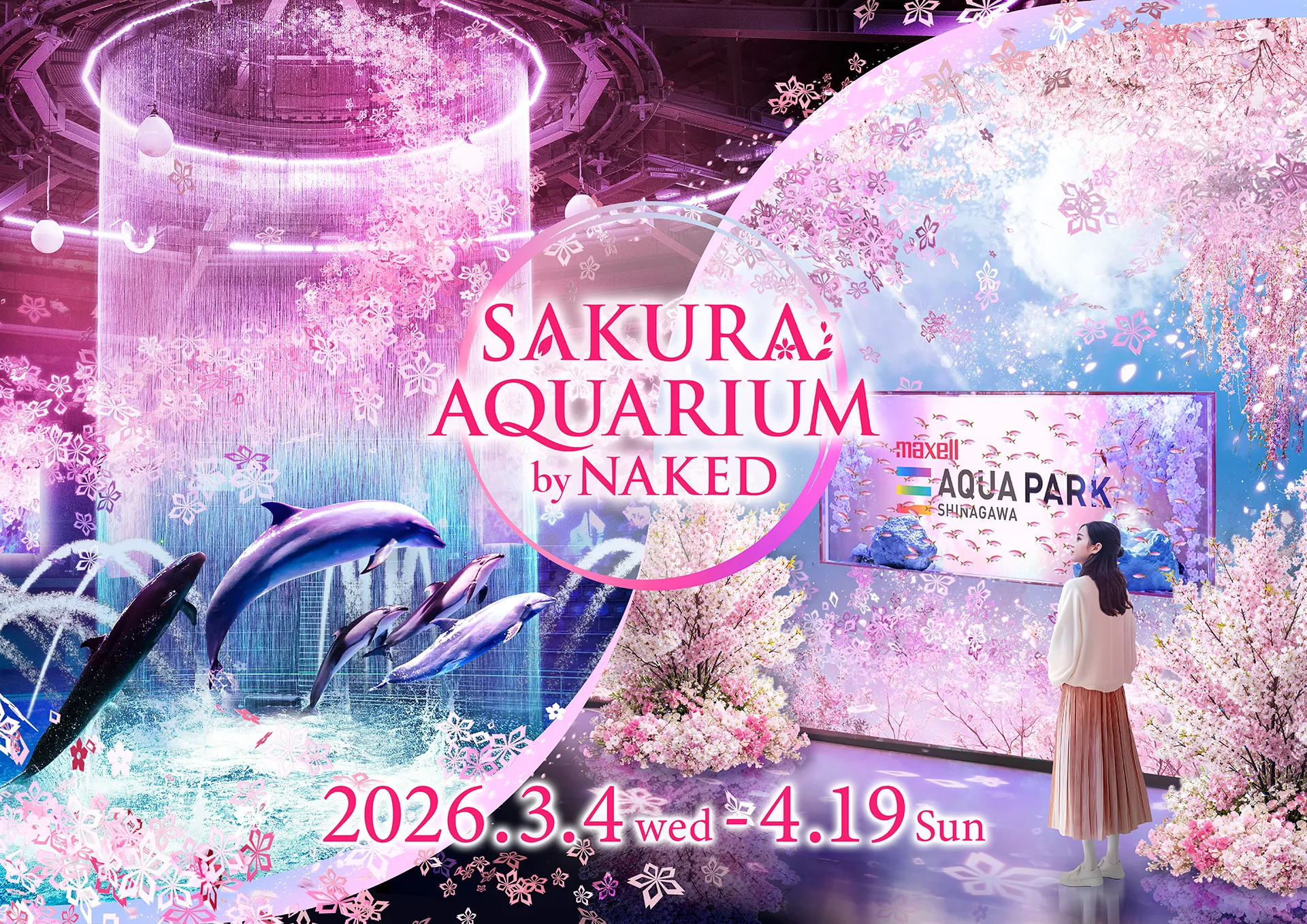 SAKURA AQUARIUM by NAKED,アクアパーク品川